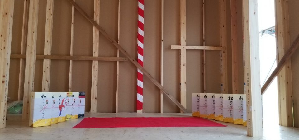 上棟式を行いました！