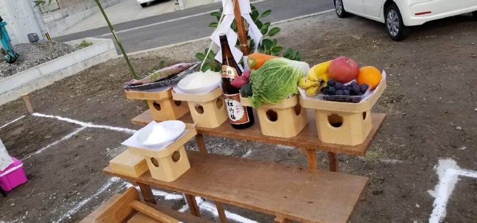 地鎮祭を行いました！