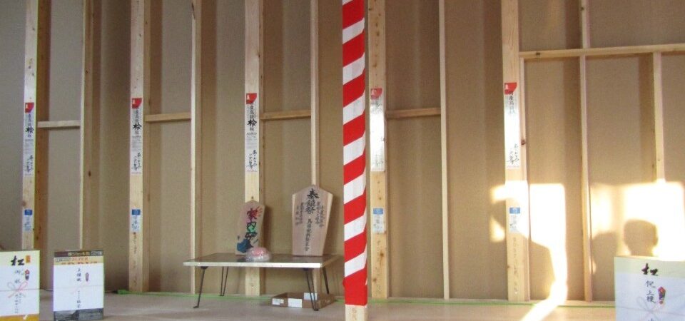 上棟式をしました！